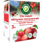 náhled Jablečno-jahodová šťáva-smoothie 3l Garden Gadz