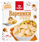 náhled Vareniky s bramborami a houbami 600g Lasunka