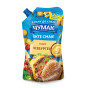 náhled Omáčka Cheeseburger 180g Čumak