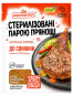 náhled Koření na vepřové maso 30g Pripravka