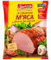náhled Univerzální kořenicí směs s masovou příchutí, zeleninou a bylinkami 80g Smakko