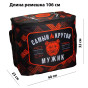 náhled Termotaška