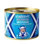 náhled Slazené kondenzované mléko 8,5 % 200 g Sladosvit
