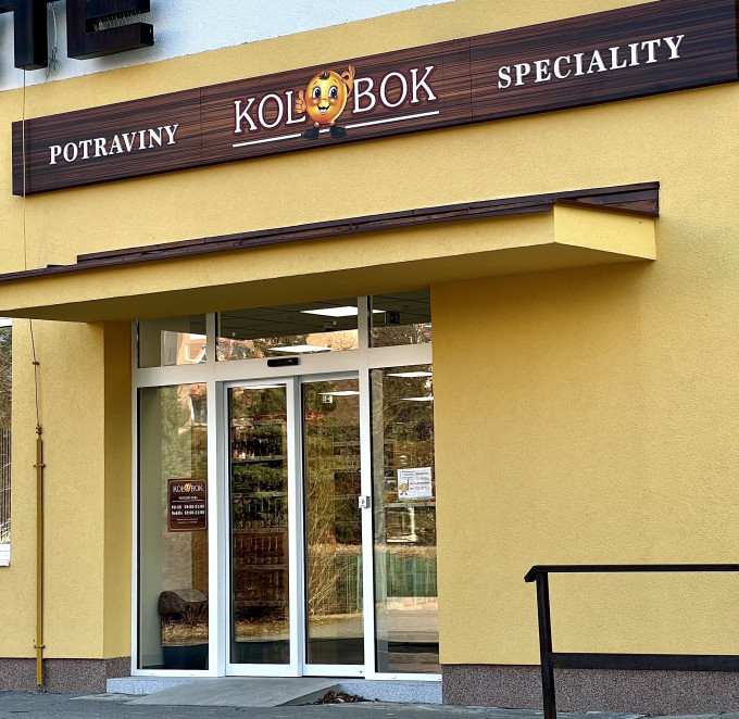 Hlavní fotografie prodejny Prodejna Horní Měcholupy