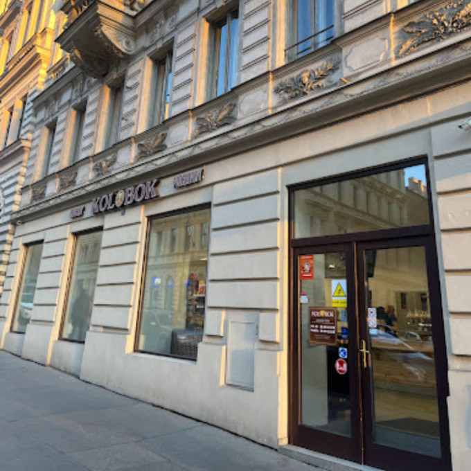 Hlavní fotografie prodejny Potraviny Kolobok Nové Město