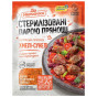 náhled Koření Chmeli Suneli Pripravka 25g