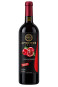náhled Granátové sladké víno 11.5% 0,75L Armenia