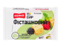 náhled Tvrdý sýr Pistáciový 160g KOMO