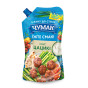 náhled Omáčka Tzatziki 180g Čumak