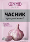 náhled Granulovaný česnek 15 g Caramix