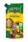 náhled Hořčice Francouzská 130g Veres
